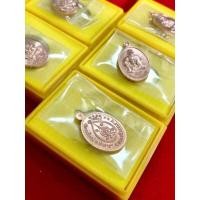 ราคา ตาพรานบุญ​ หนุนทรัพย์ (5657614367)