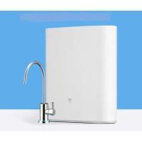 ราคา ลด50%ส่งฟรีXiaomi Water Purifier 500G (23351157971)