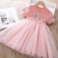 ราคา พร้อมส่ง ชุดเดรสเจ้าหญิงเอลซ่า เสื้อผ้าเด็กผู้หญิง ชุดเดรสเด็กผู้หญิง (11351118179)