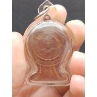 ราคา เหรียญตาชั่ง หลวงพ่อลี วัดอโศการาม จ.สมุทรปราการ ปี 2503 **เนื้อทองแดง เลี่ยมกันน้ำ (22532342333)