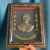 ราคา หลวงพ่อรวย มหาเศรษฐี พร้อมกรอบ (22385983353)