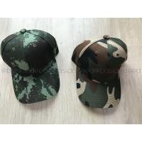 ราคา หมวกแก๊ป ลายพราง ลายทหาร (27966228720)