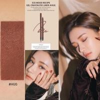 ราคา พร้อมส่ง/ของแท้ 3CE Mood Recipe Gel Liner สี Hug (795688446)