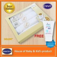 ราคา ☌ผ้าอ้อมเด็ก ราคาโรงงาน อองฟองต์ Enfant Gold ขนาด 36x36 นิ้ว (11146628490)