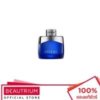 ราคา MONT BLANC Legend Blue EDP น้ำหอม 50ml (27056106085)