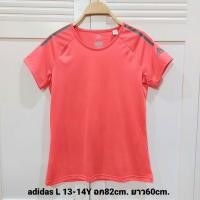 ราคา เสื้อเด็ก adidas แท้100% สีส้มๆแดงๆผ้าใส่เล่นกีฬาดีมากไซส์ L 13-14Y (18261019066)
