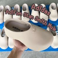 ราคา Adidas Adifom Stan Smith Mule w {แท้ 100% สามารถผ่อนชำระ} (23746430824)