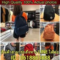ราคา [ลิขสิทธิ์แท้] Converse BTS Fifth Backpack หลายรุ่น กระเป๋าเป้ สะพายหลัง (7001786719)