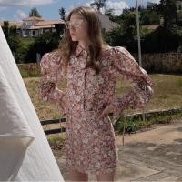 ราคา Papers official : Daisy sherbet co-ord set (5779997745)