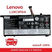 ราคา Lenovo แบตเตอรี่ Battery Lenovo ThinkBook 14 Gen 2 15 Gen 2 FRU TP1415 L19C3PDA ของแท้100% ส่งฟรี !!! รับประกัน 1 ปี (29006965104)