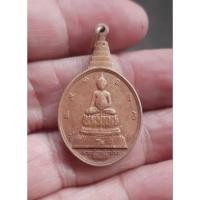 ราคา พระชัยหลังช้าง หลัง ภปร.ปี 2530 (28651571885)