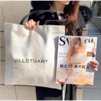 ราคา กระเป๋า JILL STUART (6677899760)