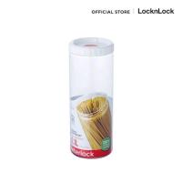 ราคา LocknLock กล่องเอนกประสงค์ Pocket Storage Interlock 2.1 L. รุ่น INL403W (8854026646)