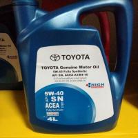 ราคา น้ำมันเครื่อง โตโยต้า สังเคราะห์5w40 ขนาด4ลิตร (26900084337)
