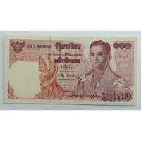 ราคา ธนบัตร 100 บาท แบบ 11 ครบชุดลายเซ็น 9 ใบ (4563649414)