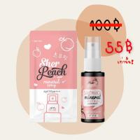 ราคา ขาย มีเก็บเงินปลายทาง! / เชอร์พีช สเปรย์นำ้แร่กันแดดเชอร์พีช Sherpeach (2509486118)