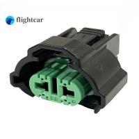ราคา Flightcar ขั้วต่อซ็อกเก็ตไฟตัดหมอก 2 Pin สําหรับ Honda Civic Jazz Crv City (03-12) (H-11 Bulb) (21278116514)