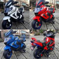 ราคา รถมอไซร์ BMW LNM 852 AB รุ่นมือบิด (987475839)