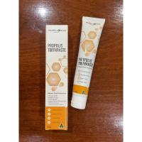 ราคา NEW PACKAGE Healthy Care Propolis Toothpaste 120g ยาสีฟันดูแลช่องปากมีส่วนผสมของน้ำลายผึ้ง 120 g (22733203462)