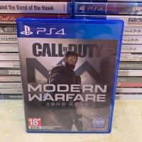 ราคา Ps4 : Call Of Duty Modern Warfare (มือสอง) (5710595597)