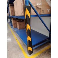 ราคา ยางหุ้มขอบเสา ยางหุ้มมุมเสา ยาง ยางกันชนเสา ยางสะท้อนแสง ยางพร้อมแถบสะท้อนแสง (16429357519)