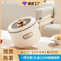 ราคา หอพักนักศึกษาหม้อปรุงอาหารไฟฟ้าอเนกประสงค์หม้อบะหมี่กึ่งสำเร็จรูปสำหรับหนึ่งคนหม้อปรุงอาหารขนาดเล็ก (28710486325)