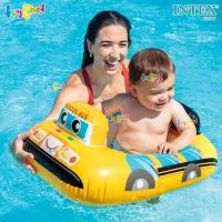 ราคา Intex ห่วงยาง สอดขา คิดดี้ ลายรถโรงเรียน 0.71x0.58 ม. รุ่น 59586 (25515996821)