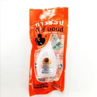 ราคา E-Z Bond อี-ซี่ บอนด์ กาวร้อน 20g. (24419804760)
