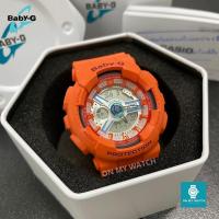 ราคา นาฬิกาข้อมือหญิง Casio Baby-G รุ่น BA-110SN-4ADR สีส้ม (3295691721)