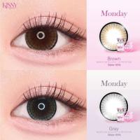 ราคา คอนแทคเลนส์ ขนาดบิ๊กอายโตมาก Monday (Kissylens) สี : Brown / Gray / Black (18396304371)