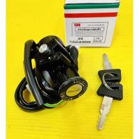 ราคา สวิทช์กุญแจ LS125 ,LS 125 ,LS ,แอลเอส125 ,แอลเอส ชุดเล็ก อย่างดี(SUN) สวิทกุญแจls สวิทช์กุญแจls125 สวิทย์กุญแจแอลเอส (12325664881)