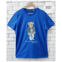 ราคา POLO RALPH LAUREN CUSTOM SLIM FIT POLO BEAR T-SHIRT เสื้อยืด (18278121308)