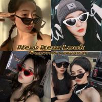 ราคา รุ่นDro45 [แว่นทรงแคทอาย ดารานิยมใส่] "สินค้าขายดี" แว่นตากันแดด ทรงแคทอาย (1234803702)