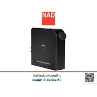 ราคา NAD D3020 V2 Hybrid Digital DAC Amplifier (6555058414)