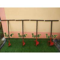 ราคา สว่านเจาะดิน สว่านเจาะดินมือหมุน เครื่องเจาะดิน (9277025275)