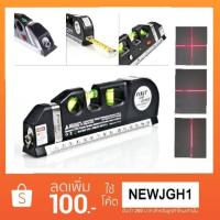 ราคา JG SHOPตลับเมตร Laser เลเซอร์ ตลับเมตร วัดระดับน้ำ อุปกรณ์วัดระดับน้ำด้วยแสงเลเซอร์ พร้อมตลับเมตร สำหรับวัดและปรับระดับ (906266292)