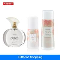 ราคา ชุดหอม น้ำหอม แป้งหอมโรยตัว โรลออนระงับกลิ่นกาย | เกรซ Grace กิฟฟารีน กลิ่นหอม ทรงเสน่ห์ของหญิงแกร่ง (13319023378)