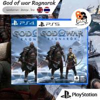 ราคา [พร้อมส่ง] PS4 , PS5 | God of War Ragnarok (20653597435)