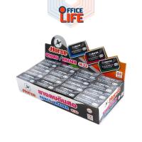 ราคา Horse ตราม้า ยางลบดินสอก้อนดำ 2B H-22 (ซีนพลาสติกทุกก้อน) จำนวน 48 ก้อน/กล่อง (27216792518)