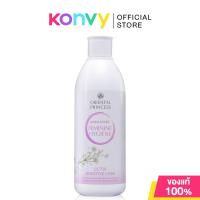 ราคา Oriental Princess PH Balanced Feminine Hygiene Ultra Sensitive Care 250ml คลีนเซอร์จุดซ่อนเร้น. (27063091492)