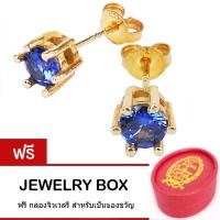 ราคา Tips Gallery ต่างหูเงินแท้ 925 หุ้มทองคำแท้ 24K CZ Blue Sapphire TES393 ฟรีกล่องดีไซน์สวย (13739347193)