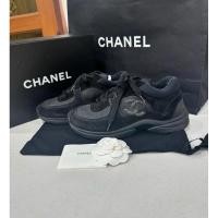 ราคา chanel sneaker size 36 (26309800775)