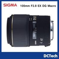 Sigma 105mm F2.8 EX DG Macro
