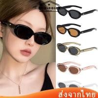 ราคา ในไทยแว่นตากันแดดUV400สไตล์เกาหลีวินเทจรูปดาวกรอบวงรีขนาดเล็กพังก์ถนนสําหรับผู้หญิงและผู้ชาย2024ใหม่.COD (24881340490)