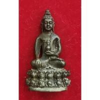 ราคา พระกริ่งเทพมงคล หลวงพ่อคูณ ปริสุทโธ ปี2537 เนื้อนวโลหะ (22480161043)