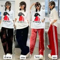 ราคา เซทเสื้อยืดคอกลมแขนสั้น ทรง oversize นิดๆ สกรีน Adidas X Balenciaga ลายสกรีนสวย (27052997970)