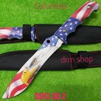 ราคา อุปกรณ์เดินป่า มีด มีดพก มีดเดินป่า มีดพกใบตาย Columbia รุ่น D051-3D-2 USA ใบลายธง (25268959418)