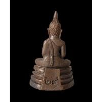 ราคา พระกริ่งหลวงพ่อโสธร ปี 2529 วัดโสธรวรารามวรวิหาร จ.ฉะเชิงเทรา มีกล่องเดิมๆ (25288173641)