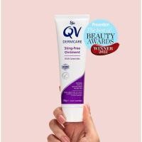 ราคา Ego QV Dermcare Stingfree Ointment 100,200g สินค้าพรีออร์เดอร์นะคะ (24268723602)