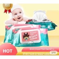 ราคา ทิชชู่เปียกขนาด 80 แผ่น Baby wipes ทิชชูเปียก กระดาษทิชชู่เปียก (15976464702)